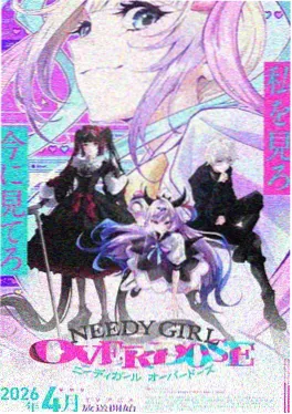 仙逆漫画朱雀星篇高清全集