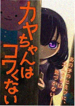 仙逆漫画古神之地篇在线观看
